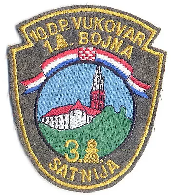 CROATIA ARMY 10.Homeguard Regiment Vukovar 3. Infantry Company Of 1st Battalion • $99.99