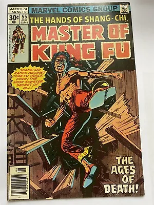 SHANG-CHI : MASTER OF KUNG-FU #55 Marvel Comics Cents 1977 VF • £3.95