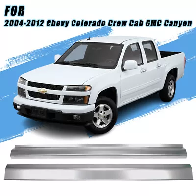 2Pcs Rocker Panel Cover For 2004-2012 Chevy Colorado Crew Cab GMC Canyon Steel • $105.99