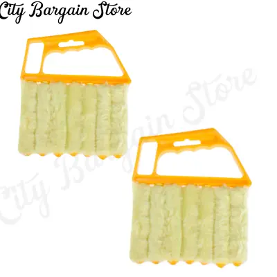 2 X 7 Prong Venetian Blind Cleaner With Handle Washable Micro Fibre Duster • £5.99