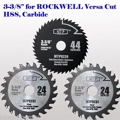  3x 3-3/8  Metal/Wood Saw Blade For ROCKWELL VersaCut RK3440K Nextec Craftsman • $20.95