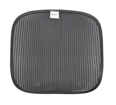 £29.67 • Buy OEM Herman Miller Aeron Seat Mesh Size B - See PHOTOS (G-001)