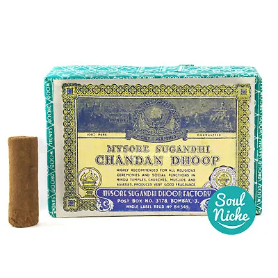 Mysore Sugandhi Chandan Dhoop Sandalwood Incense Logs • $4.95