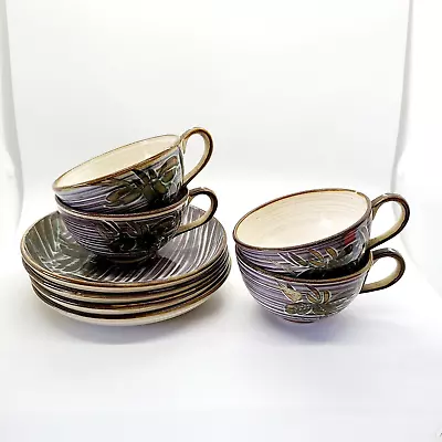 Set Of 4 Vintage Occupied Japan Ucagco Purple Iris Ceramic Tea Cups & Saucers • $64.99