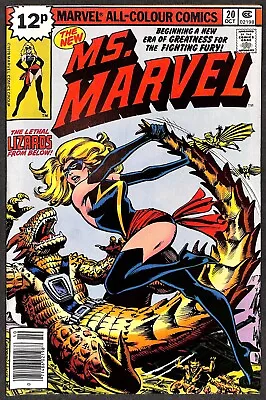 Ms. Marvel #20 1st Appearance Of Ms. Marvel's Warbird Costume VFN+ • £19.95