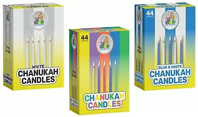 44 Traditional Hanukkah Candles 10cm Chanukah Chanukka Hanoucca Chanukkah Jewish • £7.36