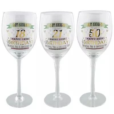 Birthday Wine Glass Vintage Signography Design In Gift Box 18th 21st Or 50th • £16.58