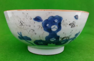 Nanking Cargo Oriental “peony Rock” Blue & White Bowl - Circa 1750 (1). • £224.99