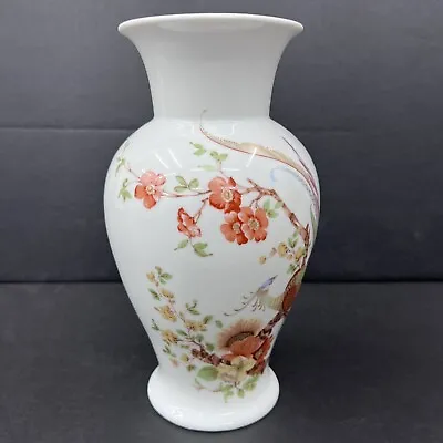 AK Kaiser  West Germany  Olivia  Porcelain Vase 68 • $24