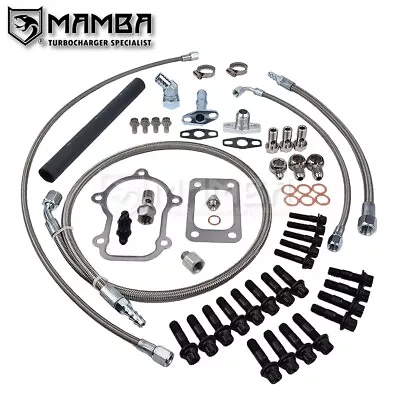 Turbo Install Line Kit For Ford Falcon BA BF XR6 FPV F6 Garrett GT3576R GT3582R  • $286.35