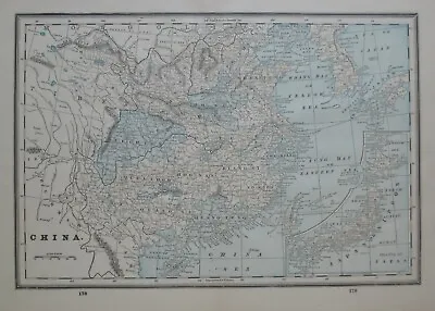 $18.99 • Buy Original 1891 Yellow River Map CHINA Shantung Peking Henan Corea Hong Kong Canal