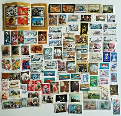 £14 • Buy Russia/USSR Stamps Collection - 100 To 4000 Different Stamps