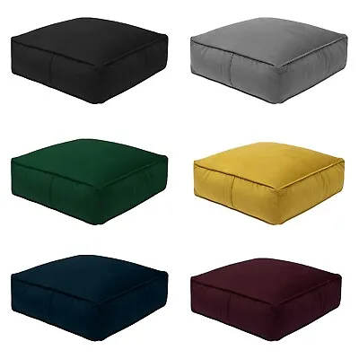 Loft 25 Square Cushion Floor Seat Pads Large Gaming Bean Bag Slab Indoor Pouffes • £39.97