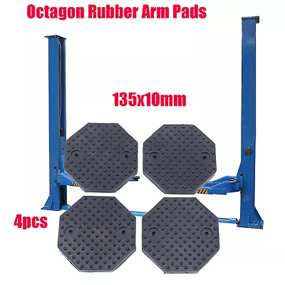 Octagon Rubber Arm Pads Car Lift Accessories 2-Post Car Lift- New Set Of 4! • $22.80