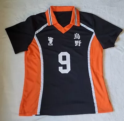 Haikyu No.9 Tobio Kageyama School Uniform Volleyball Jersey Cosplay Costume • $19.99