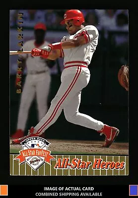 1992 Upper Deck All-Star FanFest: Gold #30 Barry Larkin Cincinnati Reds EX • $2.95