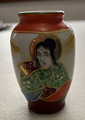 Vintage Made In Occupied Japan Hand Painted Miniature Vase W/Japanese Figure • $9.88