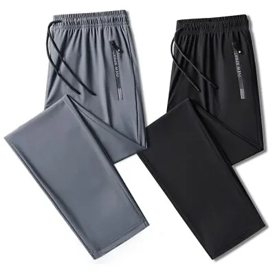 Men Sports Pants Quick-Drying Men's Trousers Joggers Sportswear Solid Sweatpants • $23.99