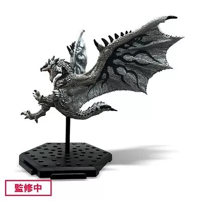 Sealed Monster Hunter Vol 25 Silver Rathalos Figure Standard Model Plus • $38.99