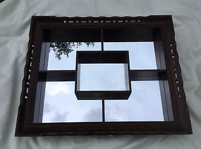 Vintage Mahogany Wood Deep MIRRORED SHADOWBOX FRAME With Display Shelves  • $95