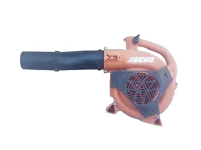 Echo 25cc Blower Parts (Pre-owned) • $55