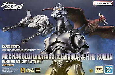 Bandai S.H.MonsterArts Mechagodzilla 1993 & Fire Rodan Makuhari Decisive Battle • $228.98