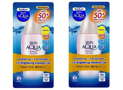 2 X 80g Mentholatum Sunplay Skin Aqua UV Brightening Moisture Gel SPF50+ PA++++ • $62.90