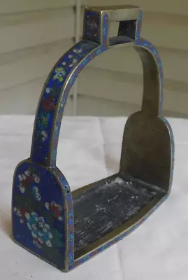 Antique 19C Qing Dynasty Cloisonne Enamel Horse Stirrup 5.5  X 4.5  • $198.99