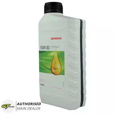 Honda 10W30 4 Stroke Engine Oil 1 Litre | Lawn Mower | 08221888101HE | Genuine • £14.50