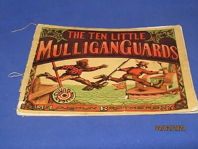 The Ten Little Mulligan Guards. New York: McLoughlin Brothers 1874 RARE BOOK • $49.99