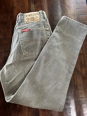 80’s Vintage   COTTON BELT  Women’s High Waisted Jeans ￼ Tapered Size 26” Waist • $29.99