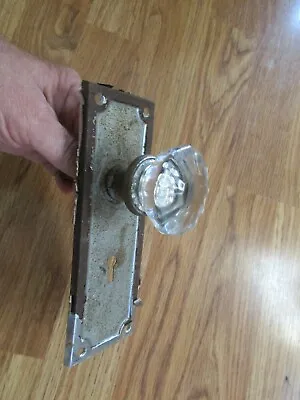 Vintage Glass Doorknob W/collar Spindle And Door Plate • $15