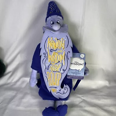 Disney Store Wisdom Plush Merlin The Sword In The Stone Limited Edition • $8