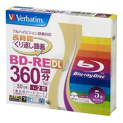 Verbatim Blu-ray Disc BD-RE Reat Recording 50GB 5pcs White VBE260NP5V1 • $39.18