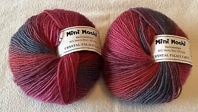 NEW! Crystal Palace Mini Mochi Yarn Color #342 “Dynamite” Wool/Nylon. Discontin • $20