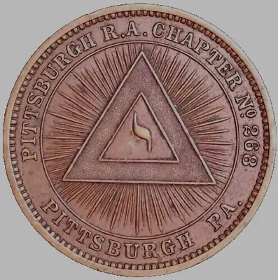 Vintage Pittsburgh Pa Masonic Penny Token - R. A. Chapter No. 268 - Delta Yod • $14.99