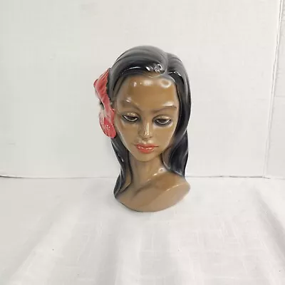 MCM MARWAL Unmarked Chalk Ware  Polynesian  Hawaiian Girl Bust  1950's  • $74.95