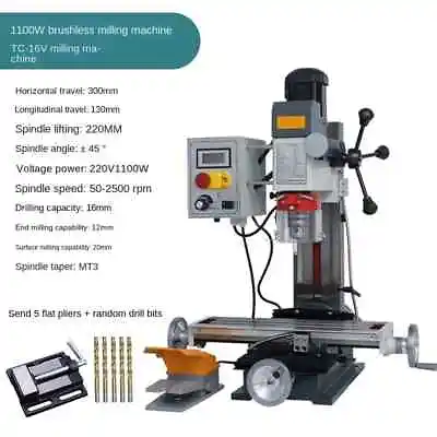 Milling Machine Multifunctional Home Drilling And Milling Machine 1100W  T • $1275.99