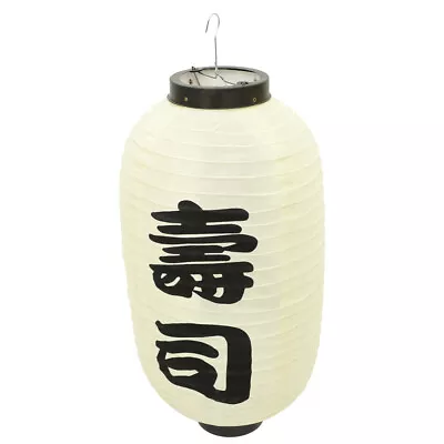  Japanese Style Lantern Japanese Restaurant Decoration Indoor Outdoor Yard • $11.35