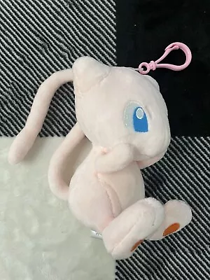 New Original Pokemon Mew Plush Keychain (#151) Pocket Monsters • $25