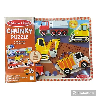 Melissa & Doug Construction Truck Chunky Wood Puzzle • $15