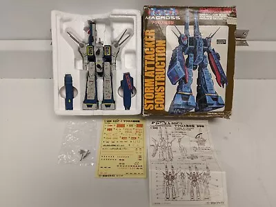 TAKATOKU TOYS Macross SDF-1 Storm Attacker Construction Die-cast  1/6300 • $99.99