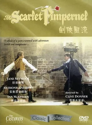 $9.70 • Buy The Scarlet Pimpernel [New DVD] Hong Kong - Import, NTSC Format
