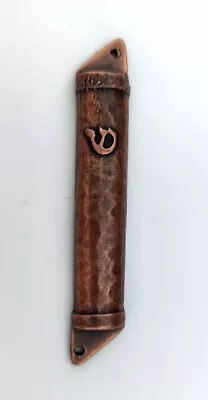 4  10 Cm Copper Plated  Mezuzah Case. Fit 7 Cm Scroll • $7.99