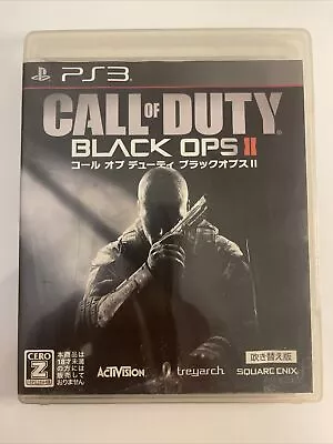 Call Of Duty Black Ops II 2 Japanese NTSC J PS3  PlayStation 3 Complete • £9.99