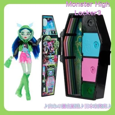 F15p Not Released In Japan Monster High Locker Series 3 Goulya Yelps • $107.21