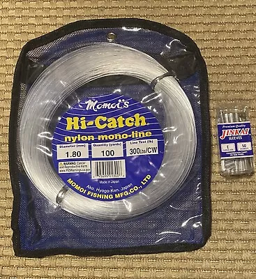 300lb Momoi Hi-Catch Nylon Mono-Line Plus A 50 Pack Of Aluminum Sleeves • $30