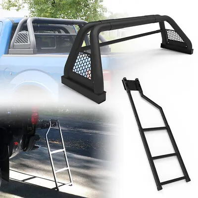 Adjustable Tailgate Ladder / Roll Bar Chase Rack Bed Bar Sport Bar For Trucks • $76.99
