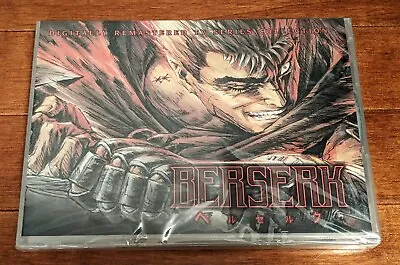 Berserk '97 Digitally Remastered Complete TV Series Collection Anime Works NEW • $94.99
