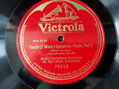 Antique Victrola 78 Rpm- Fourth (f-minor) Symphony - Finale Part 1 74553 - 12  • $12.99